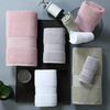 Luxus Baumwollbadetuch Hotel Weich ägyptische Baumwoll mehrfarbige Badetuchsets
