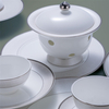 Hotel Restaurant Haltbarer China White Gold Rand Präge Keramikgerichte Teller Kaffee Tasse Untertasse Schüssel Vajilla Niertel Set