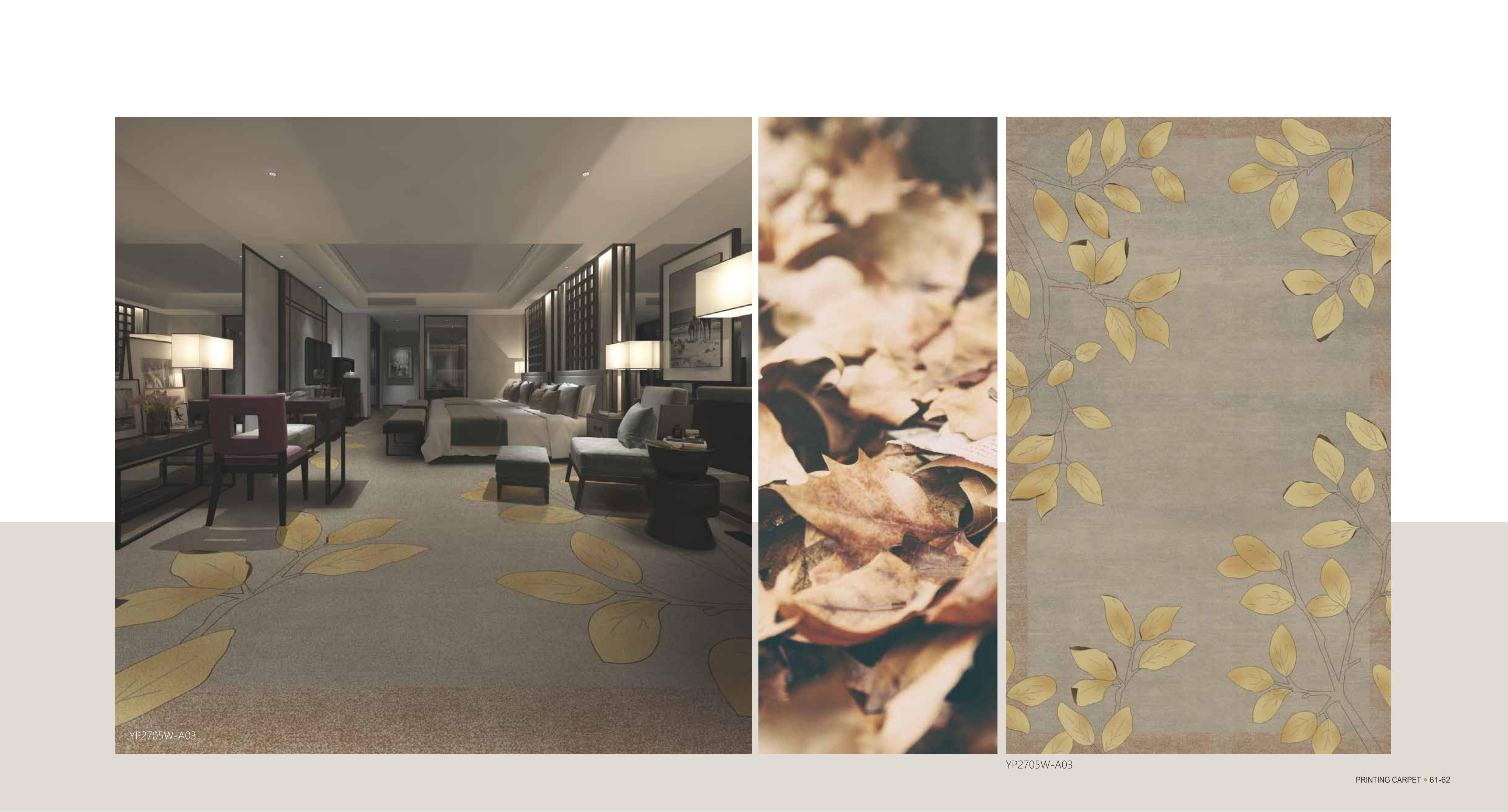 (35)秦总地毯 (36)